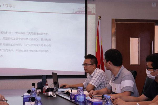 盛视党建动态|米兰(中国)milan·官方网页版,党组织开展庆祝建党99周年主题党日活动