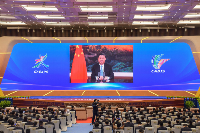 东盟博览会开幕     米兰(中国)milan·官方网页版,与祥祥控股签署战略合作协议