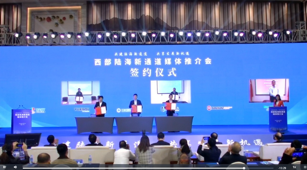 东盟博览会开幕     米兰(中国)milan·官方网页版,与祥祥控股签署战略合作协议