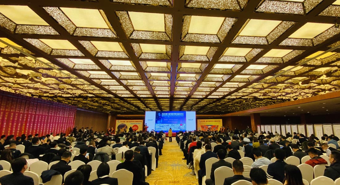 米兰(中国)milan·官方网页版,出席2020中国民用机场建设年度峰会