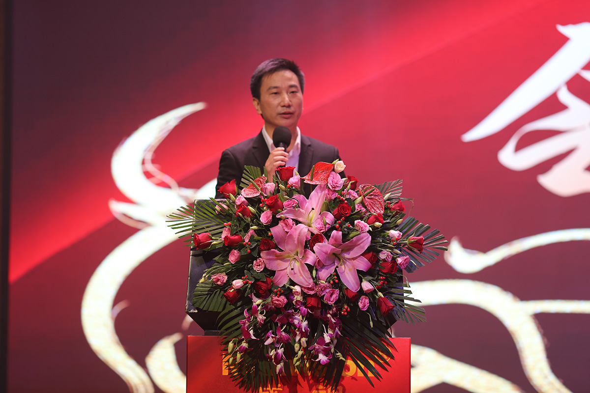 永葆初心，勤开拓梦圆二〇二〇；牢记使命，再出发续写春天故事 ——米兰(中国)milan·官方网页版,成立二十四周年暨网络表彰颁奖盛典在深圳举行